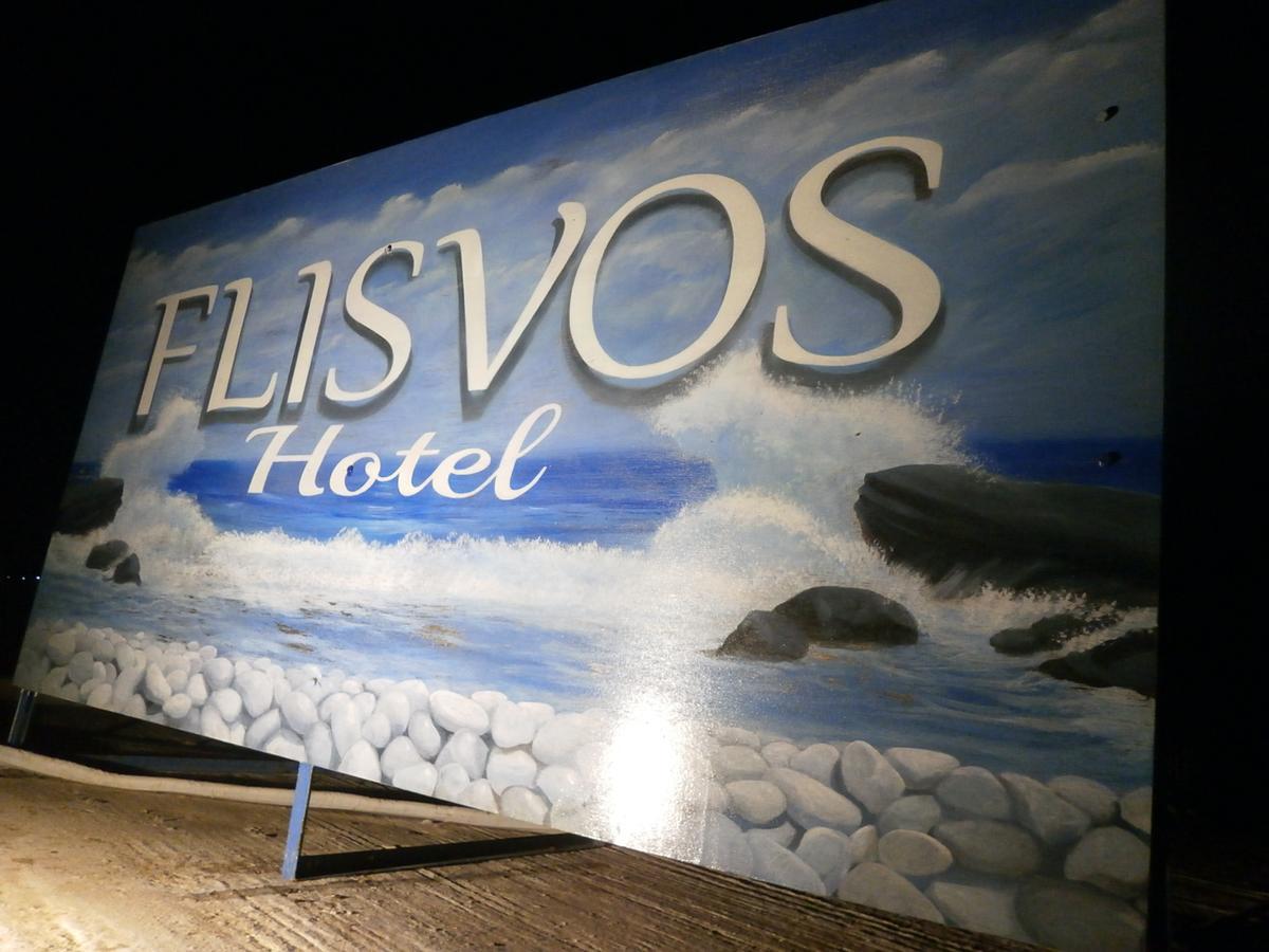 Hotel Flisvos Megalochori  エクステリア 写真