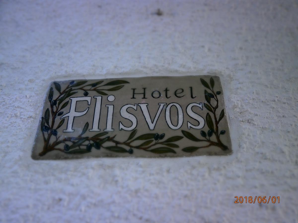 Hotel Flisvos Megalochori  エクステリア 写真